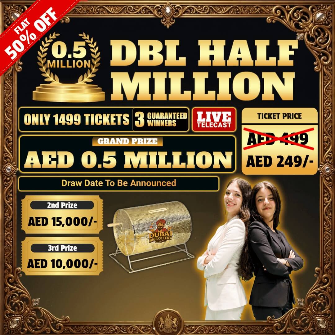Half Million Draw
